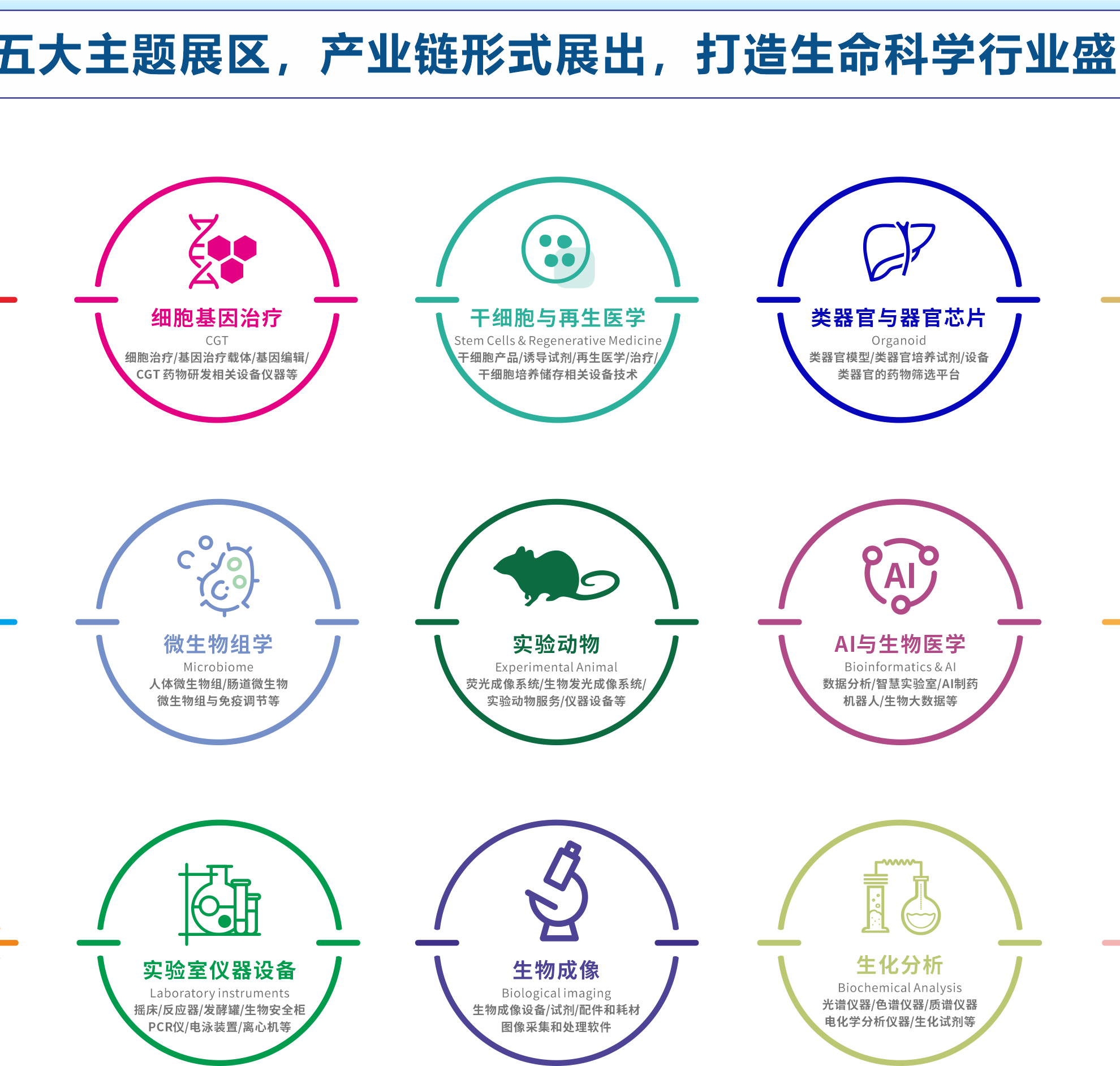 ueditor_img/1721361587.png