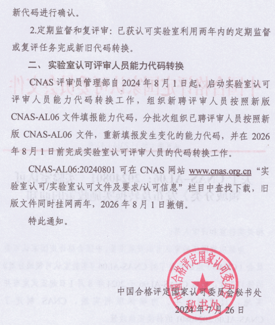 640 (1).png