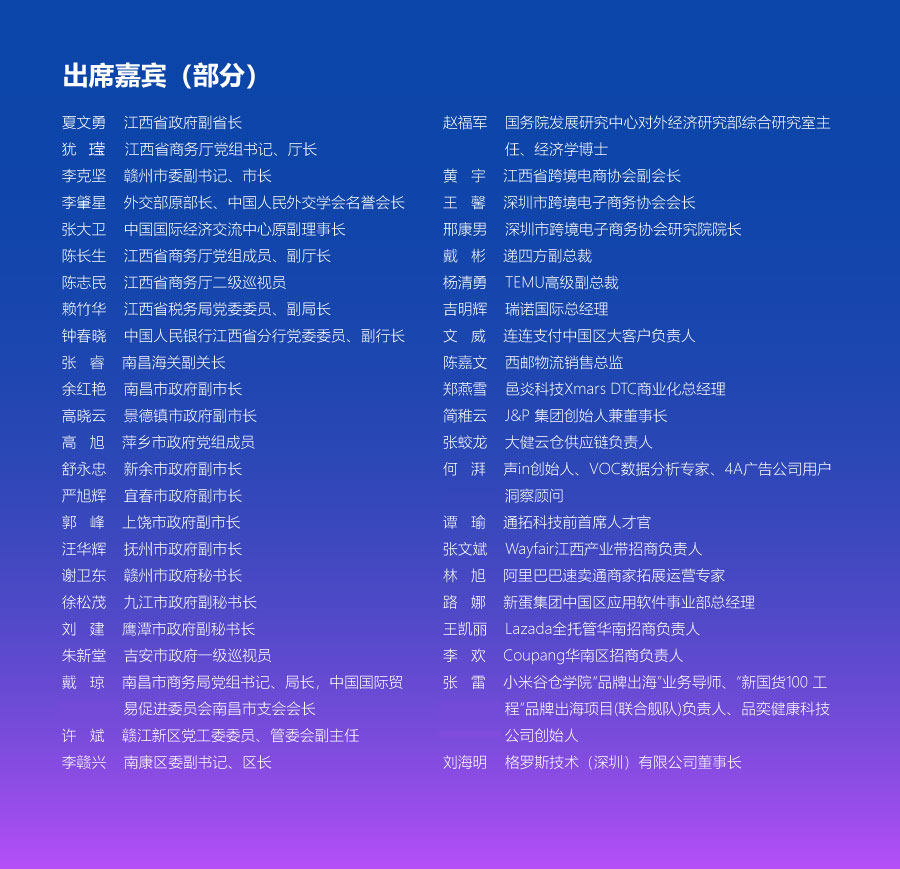 ueditor_img/1723790971.jpg