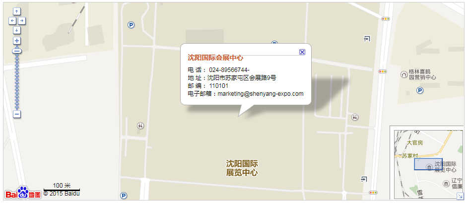 ueditor_img/1724051931.png