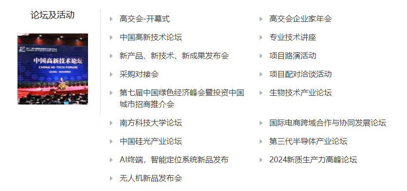 QQ图片20240820105520.png