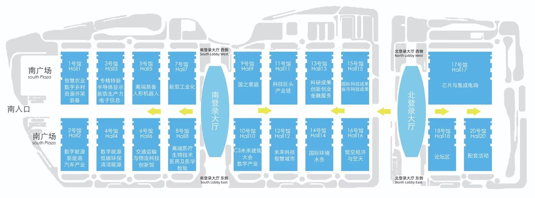plane_figure2024.jpg