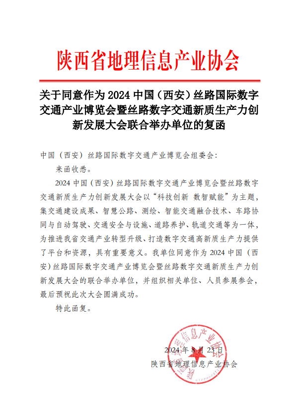 c995d28423e5f8708fe0268503c967e.png
