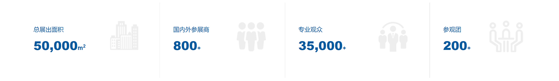 QQ浏览器截图20240906115024 拷贝.jpg