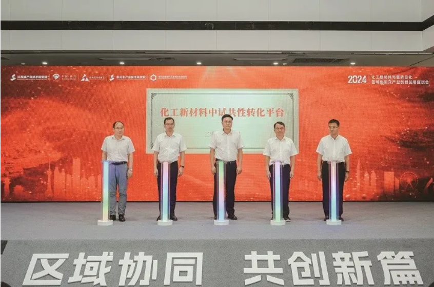 QQ截图20240910112629.png