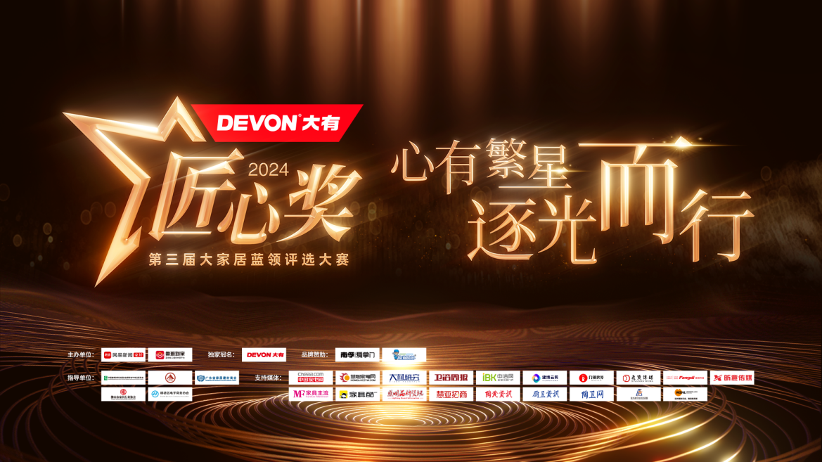 ueditor_img/1727146906.png