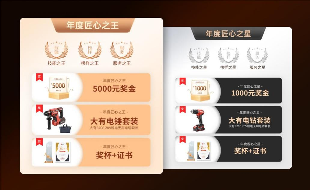 ueditor_img/1727146957.png