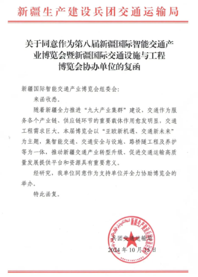cc829c889d9361f2c269343e77ee06f.png
