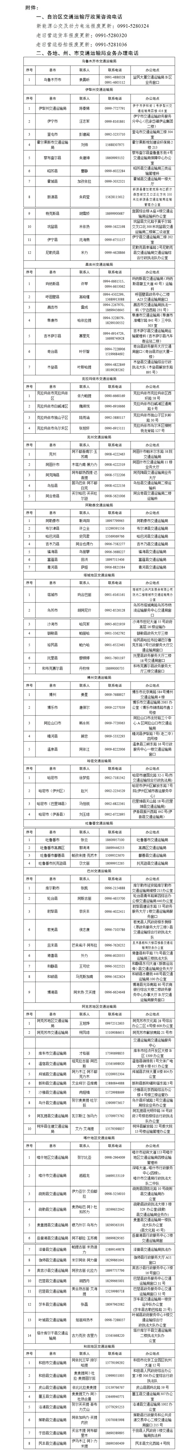 压缩.gif