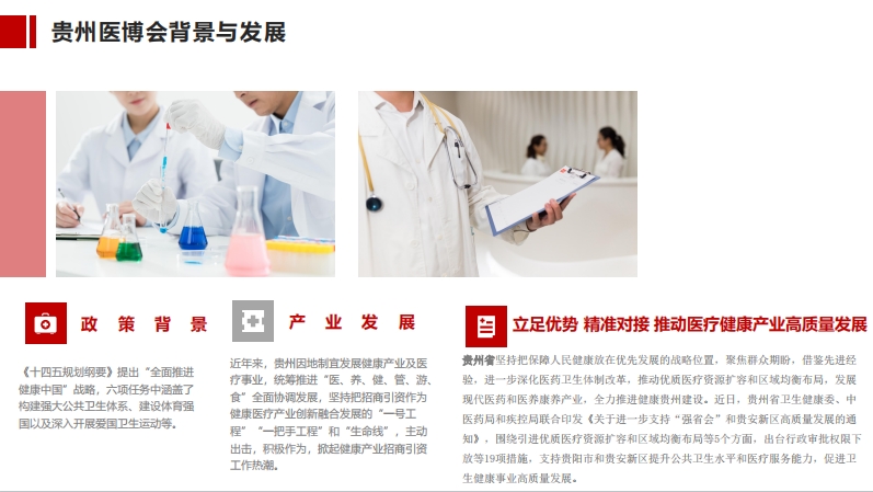 微信截图_20241107094424.png