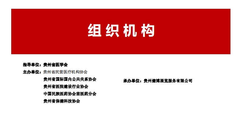 微信截图_20241107094248.png