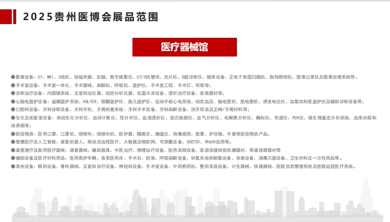 微信截图_20241107094320.png