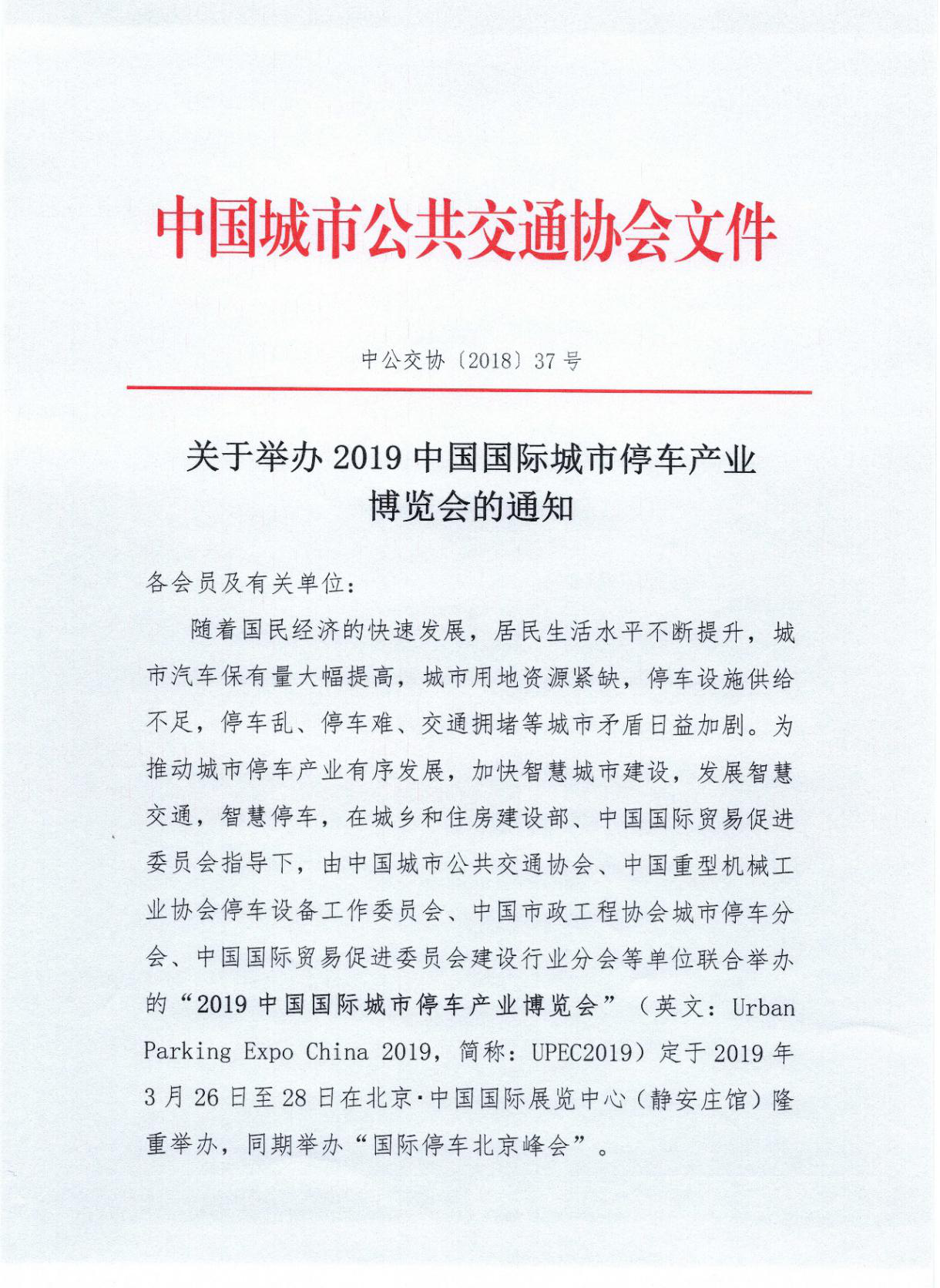 w14wa_3381/ueditor_img/1547191093.png