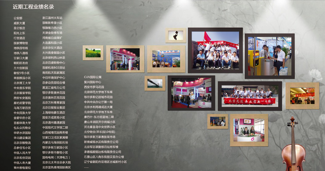 w14wa_3381/ueditor_img/1550044530.png