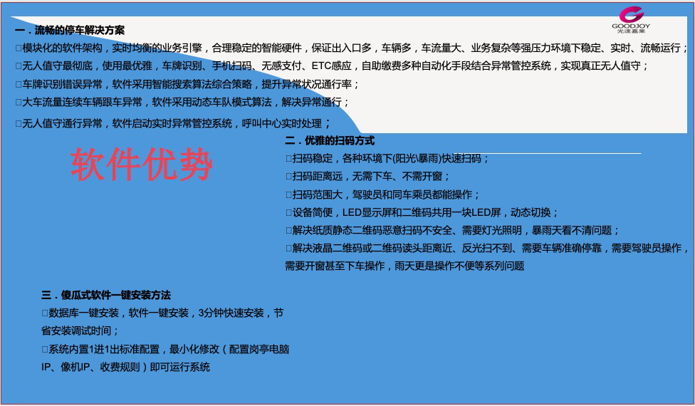 w14wa_3381/ueditor_img/1550044551.png