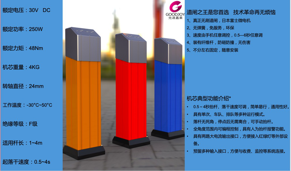 w14wa_3381/ueditor_img/1550044590.png