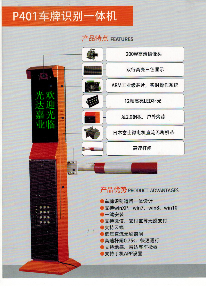 w14wa_3381/ueditor_img/1550044699.png