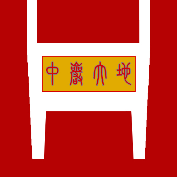 w14wa_3381/ueditor_img/1551405727.png