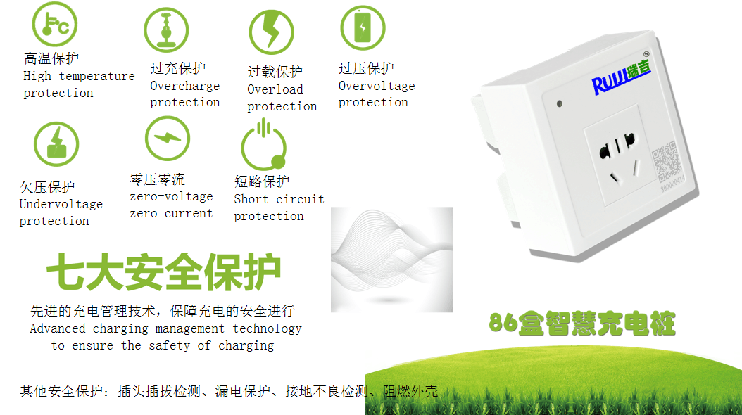 w14wa_3381/ueditor_img/1552024203.png
