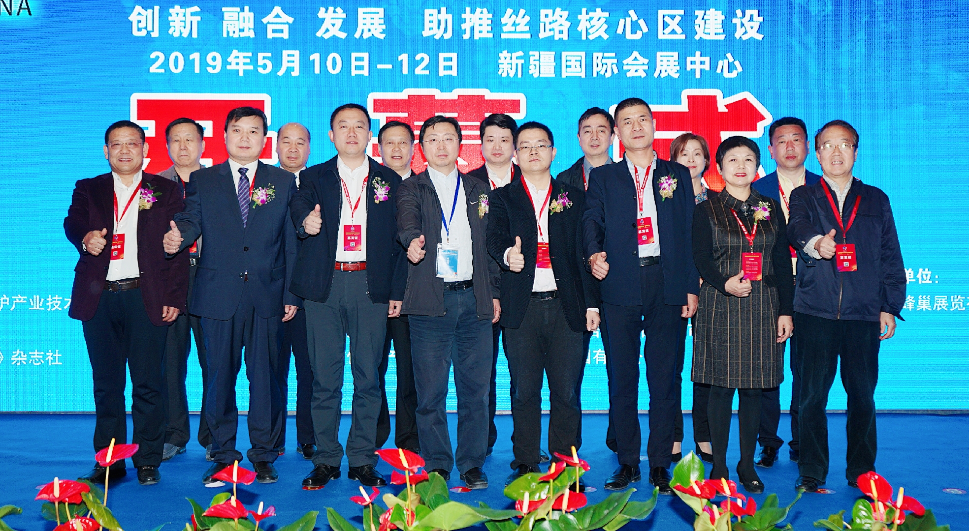 uri_mh1557475990704.jpg
