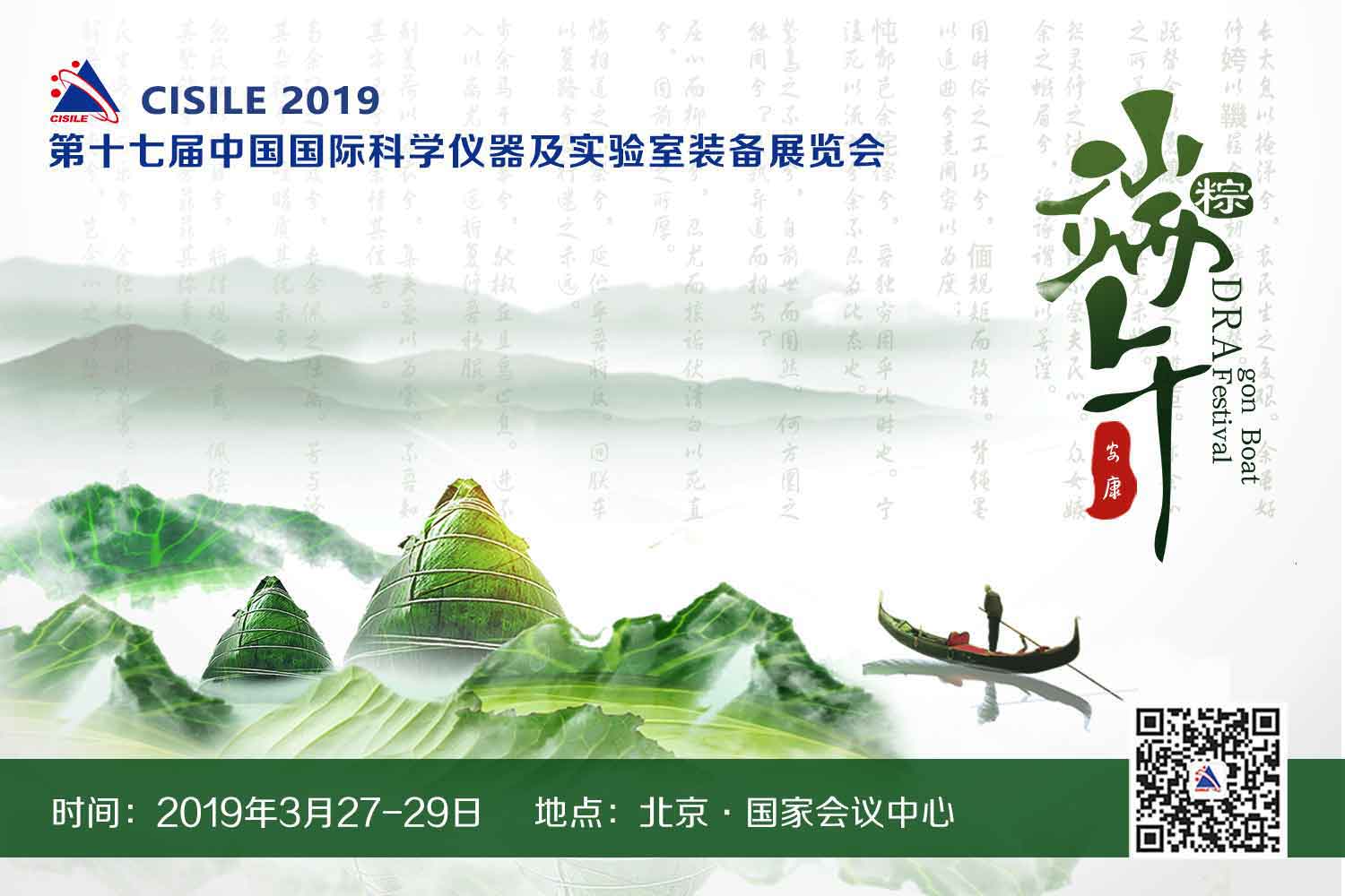 科仪.jpg