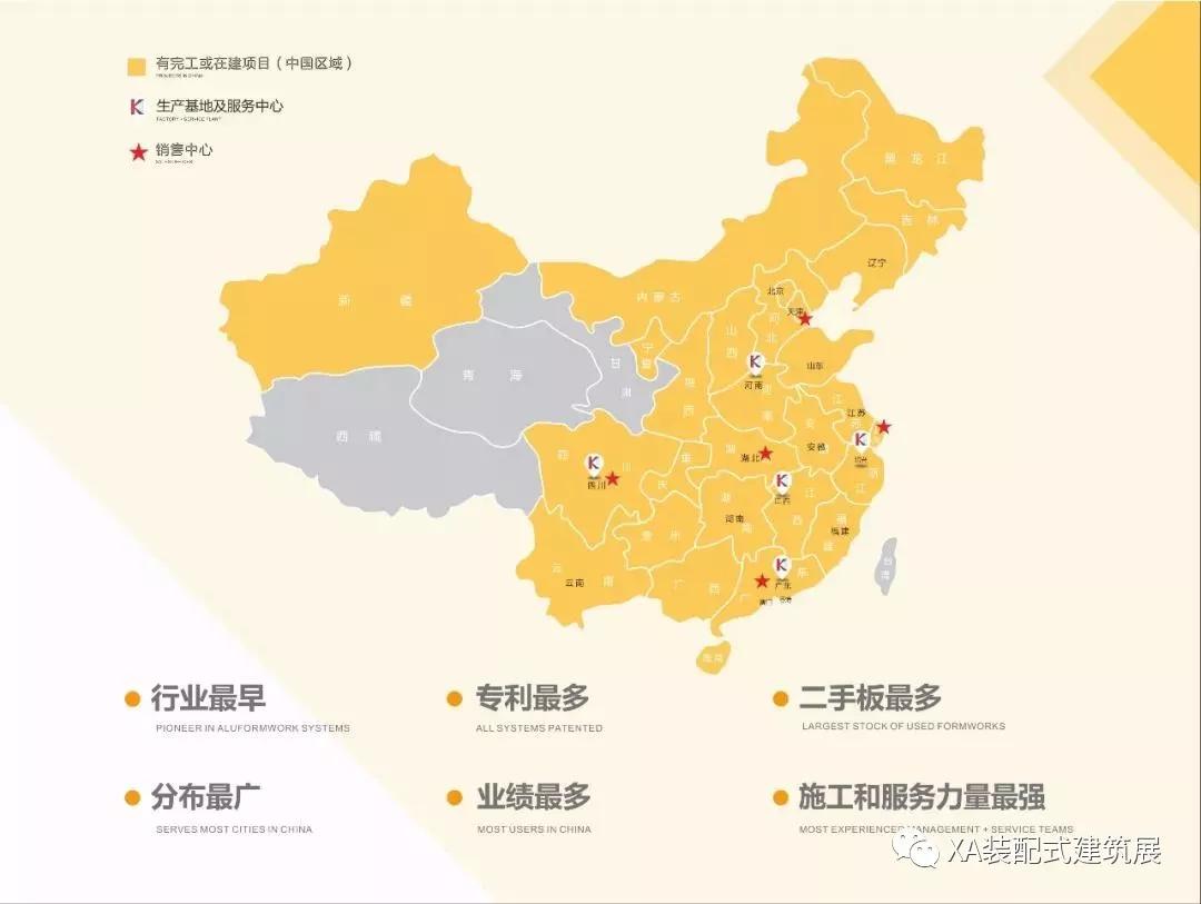 w75wh_3438/ueditor_img/1551947582.jpg 1.jpg