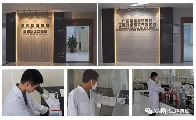 w75wh_3438/ueditor_img/1551947664.jpg 1.jpg