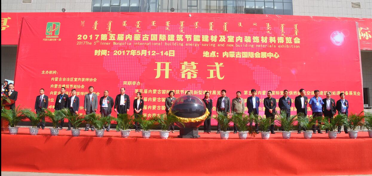 QQ截图20170831142444.jpg