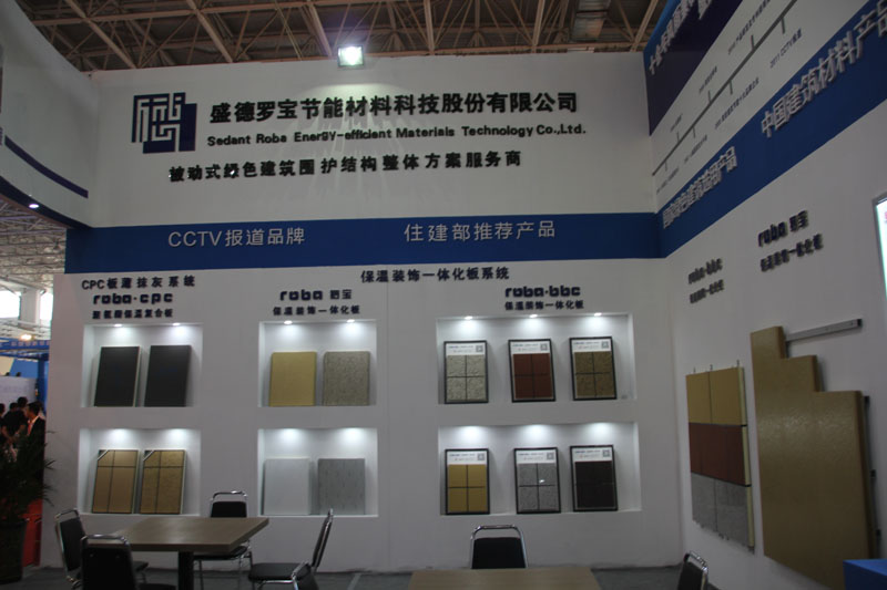 2-16052413144Y12.jpg