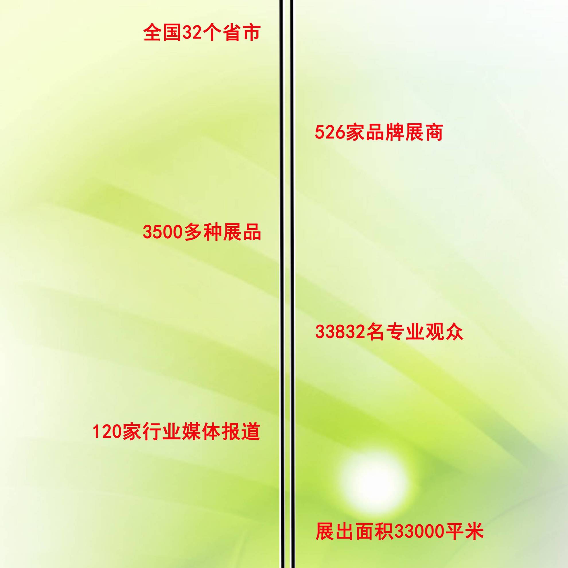 w91uu_2184/ueditor_img/1506039751.jpg
