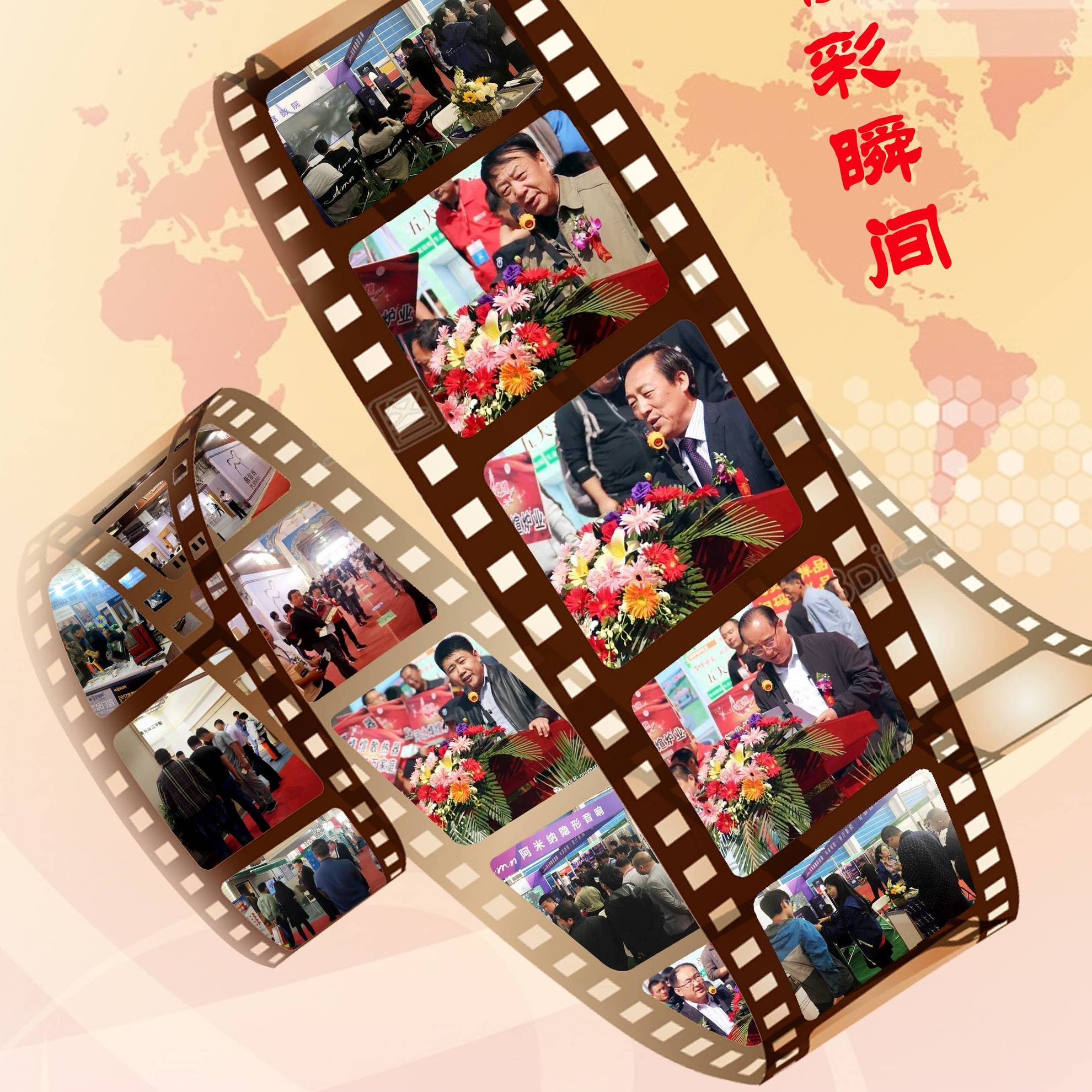 w91uu_2184/ueditor_img/1506039859.jpg