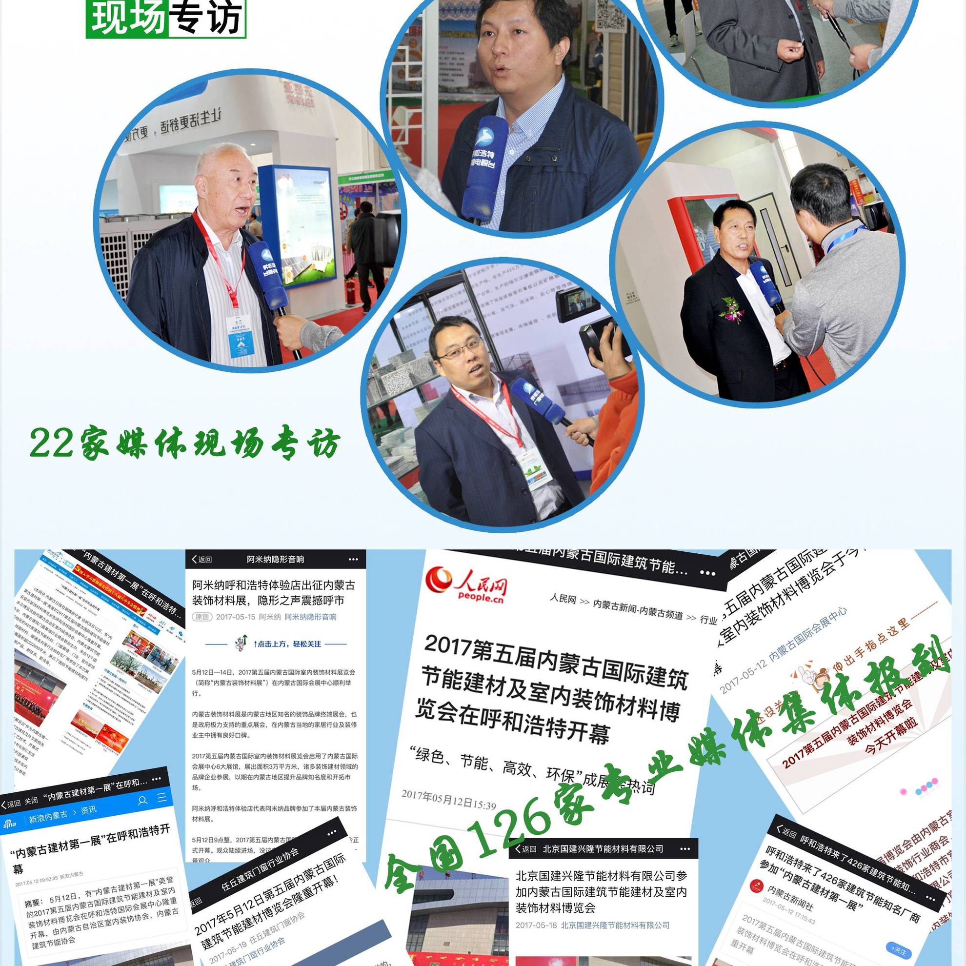 w91uu_2184/ueditor_img/1506039904.jpg