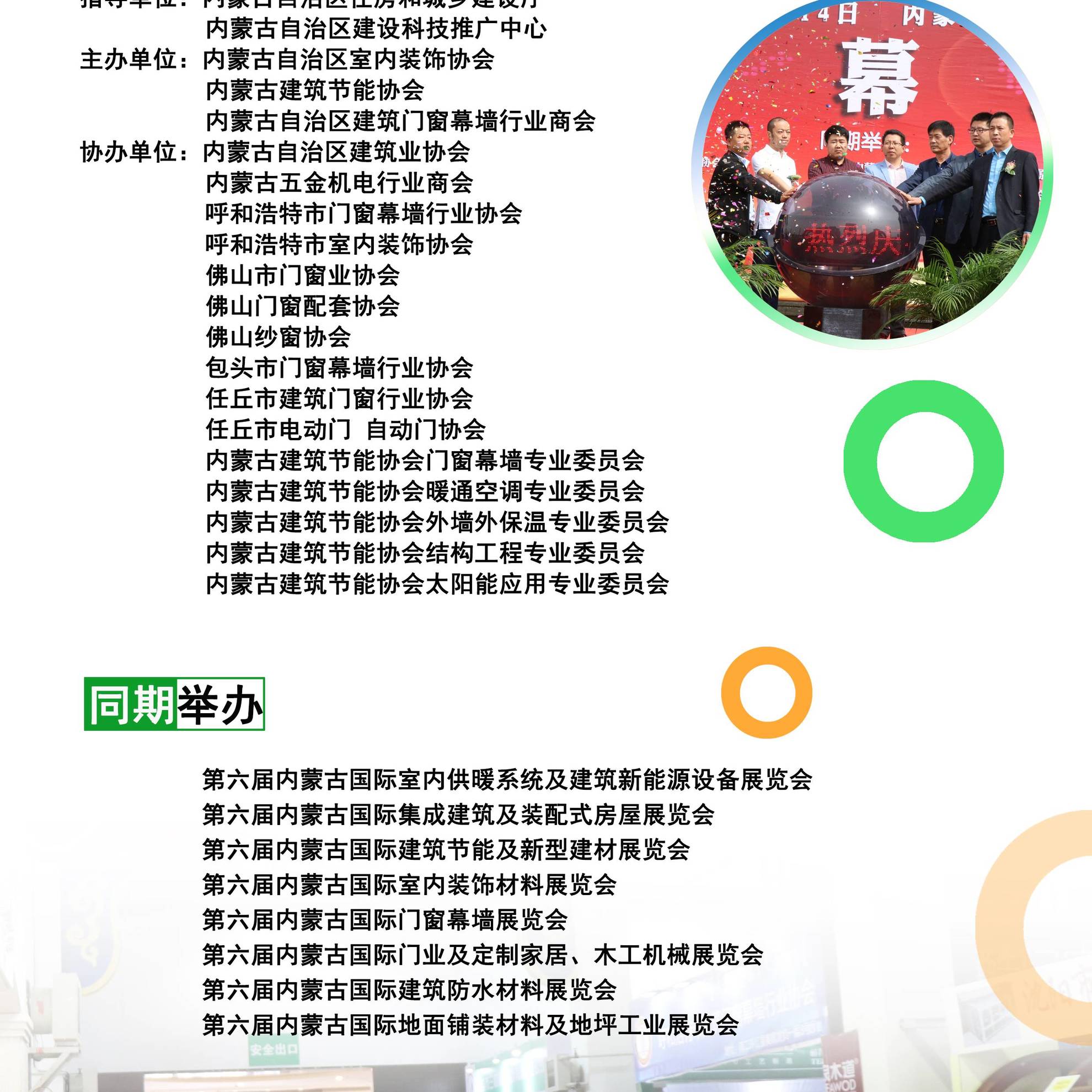 w91uu_2184/ueditor_img/1528853074.jpg