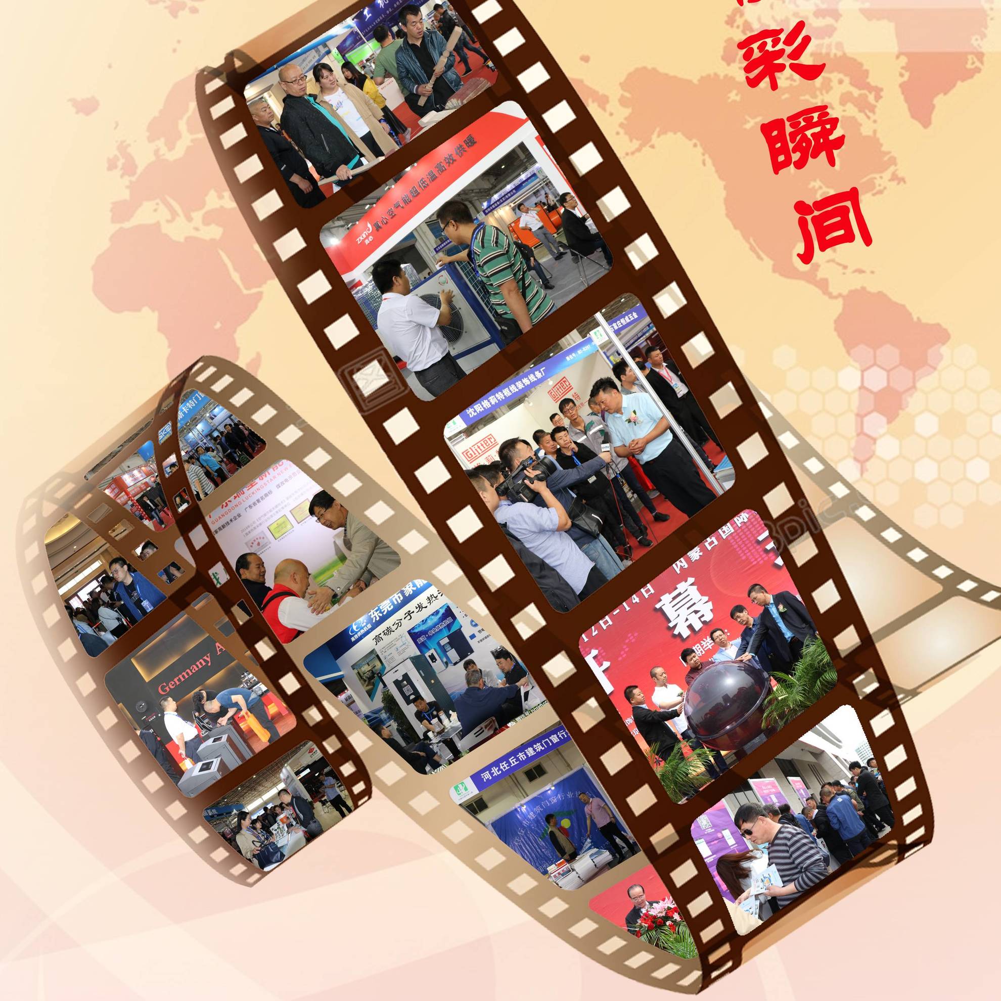 w91uu_2184/ueditor_img/1528853601.jpg