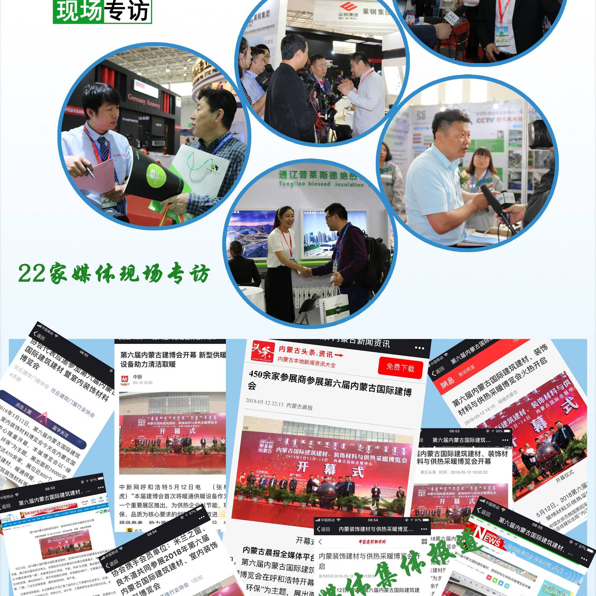 w91uu_2184/ueditor_img/1528853643.jpg