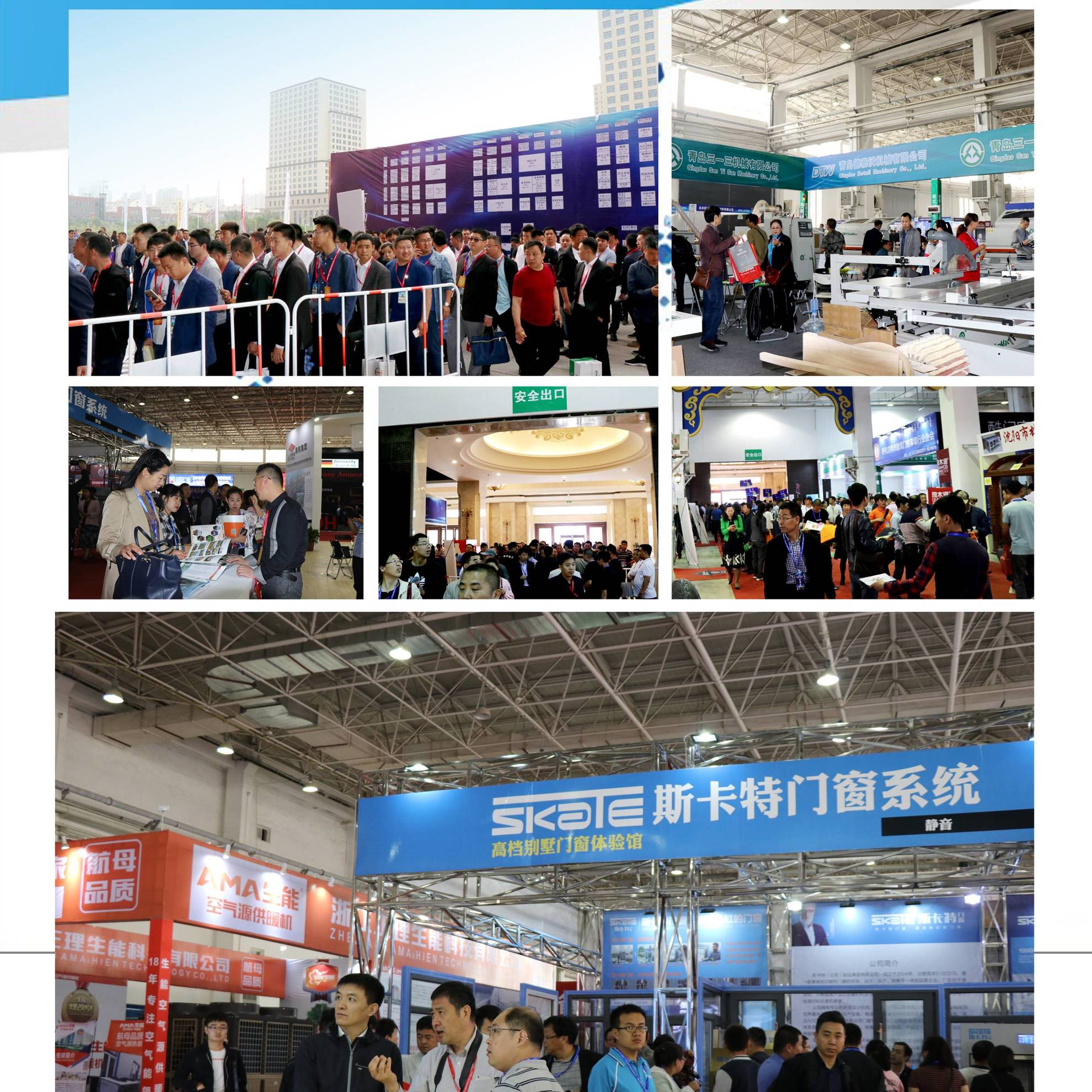 w91uu_2184/ueditor_img/1528853698.jpg