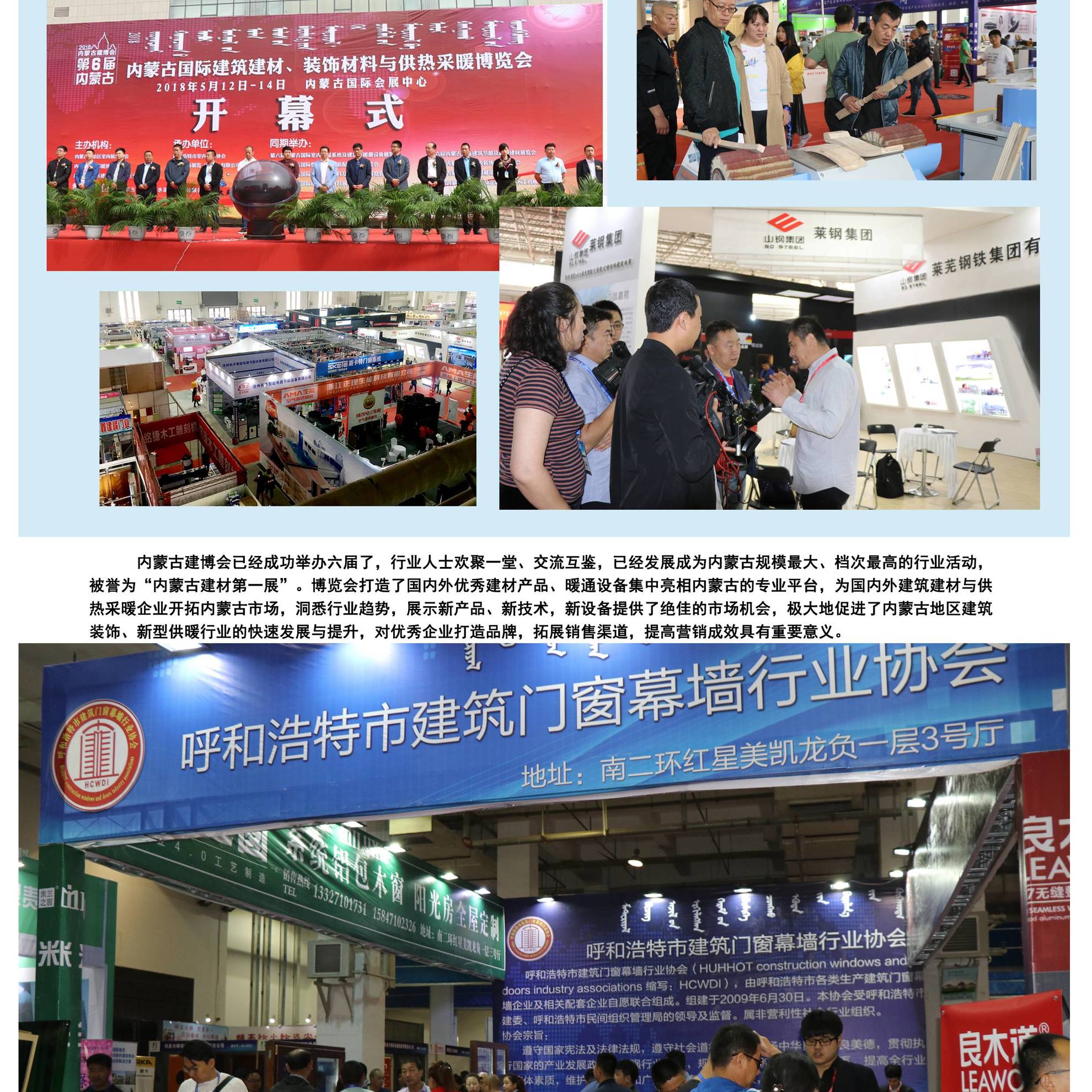 w91uu_2184/ueditor_img/1528853750.jpg