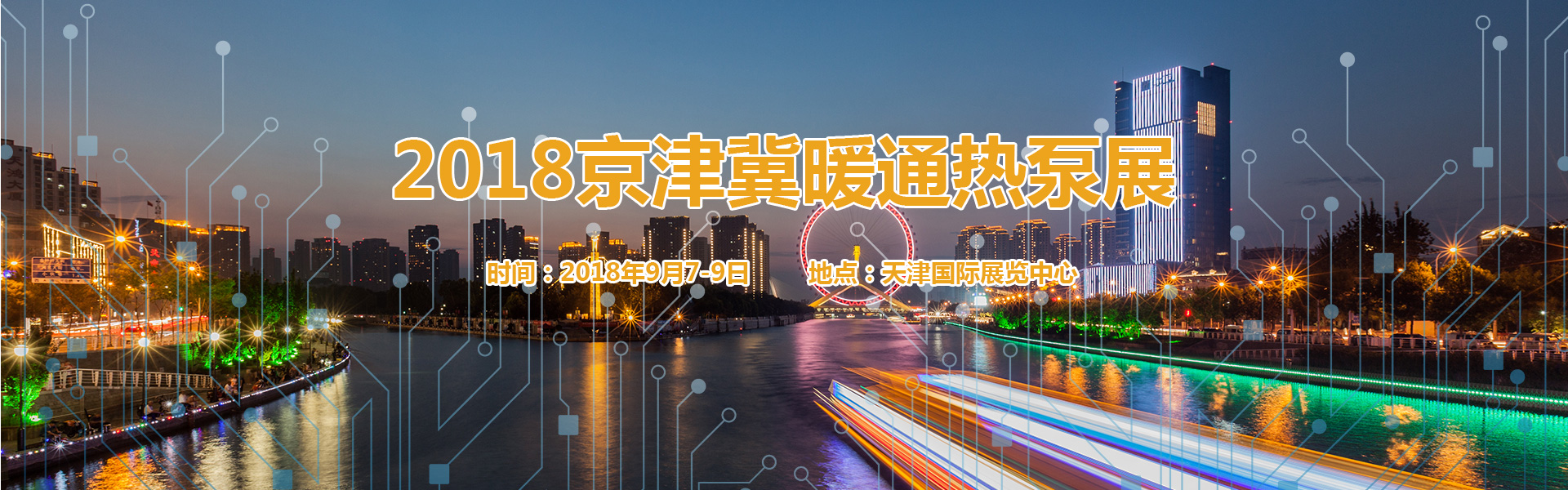 w91uu_2184/ueditor_img/1530259007.jpg