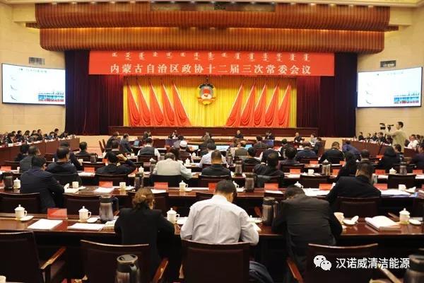微信图片_20181106102452.jpg