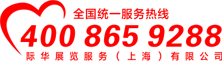 400logo2.jpg