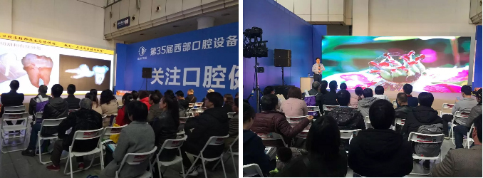 西部医疗器械展3.jpg