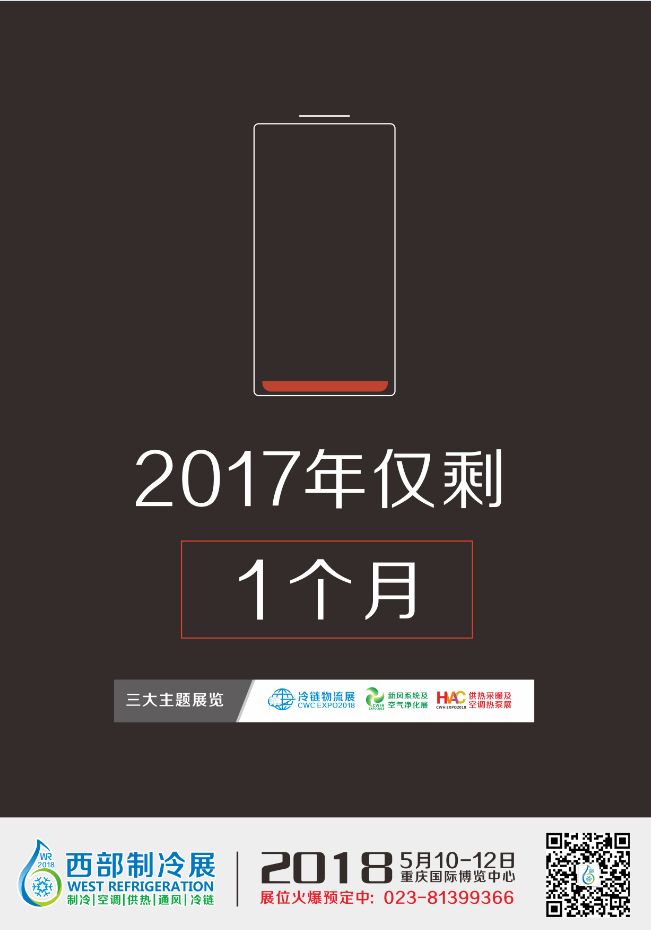 1111111111.png