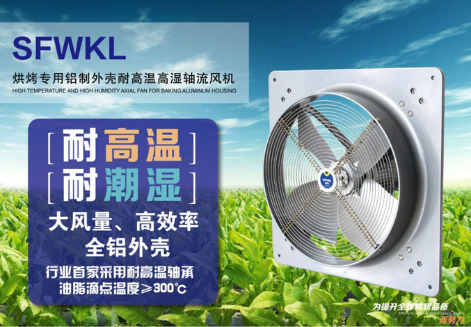 wuf9n_1244/ueditor_img/1547535184.png