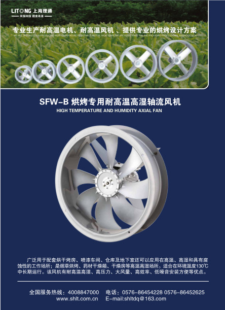 wuf9n_1244/ueditor_img/1547535258.jpg