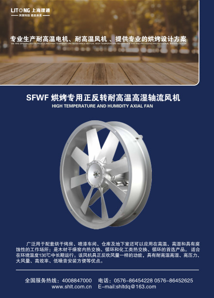 wuf9n_1244/ueditor_img/1547535343.jpg
