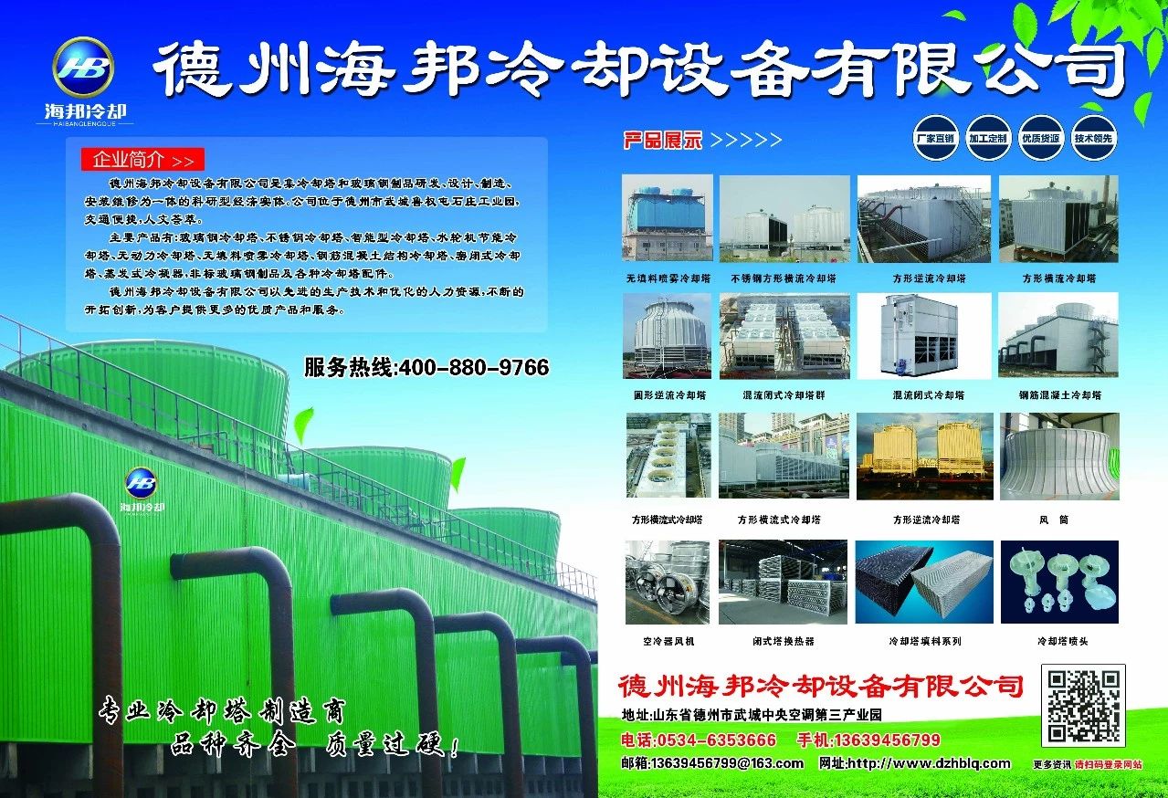 wuf9n_1244/ueditor_img/1550124803.jpg