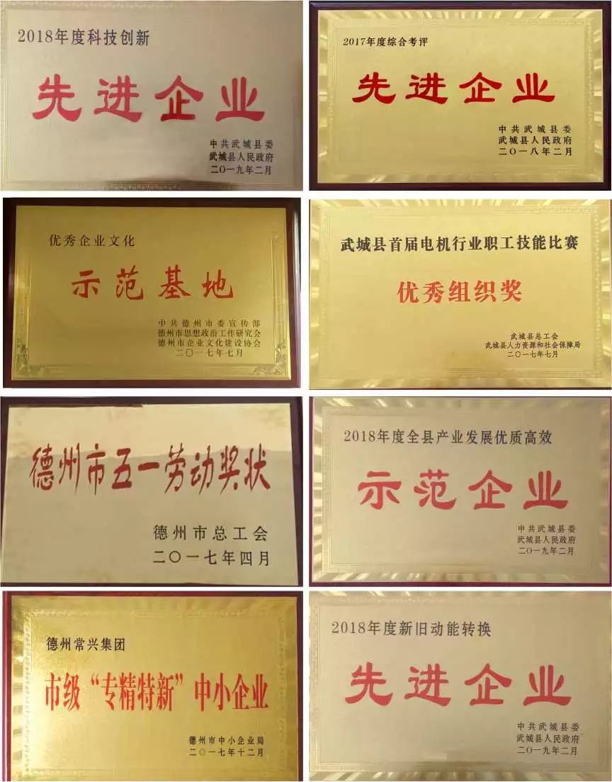 wuf9n_1244/ueditor_img/1552384521.jpg