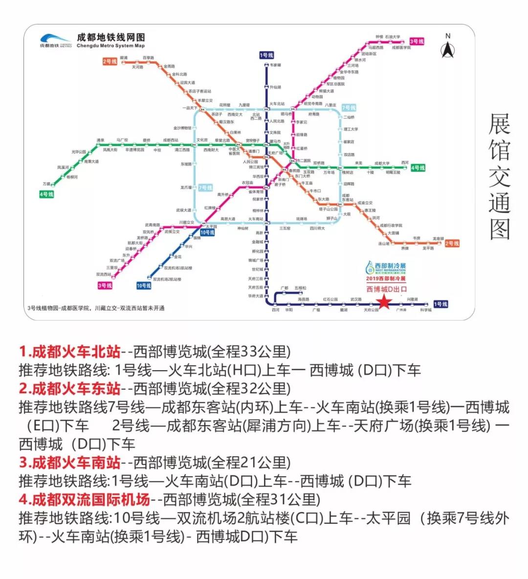 微信圖片_20190519181339.jpg