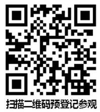 微信圖片_20190519185816.jpg