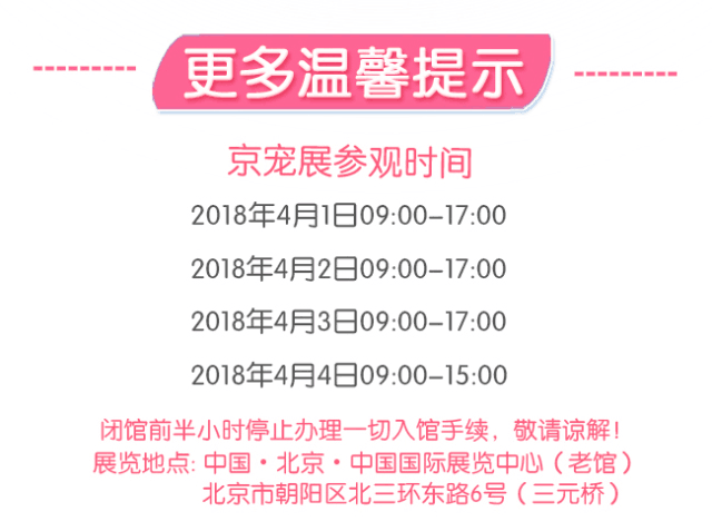 QQ图片20180327111157.png